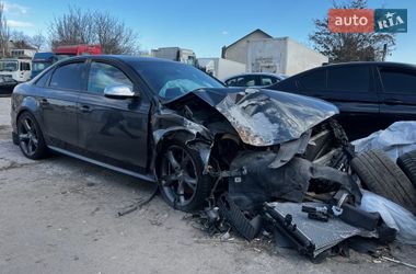 Цены Audi S4 Бензин