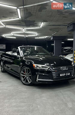 Ціни Audi S5 Бензин