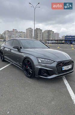 Ціни Audi S5 Бензин