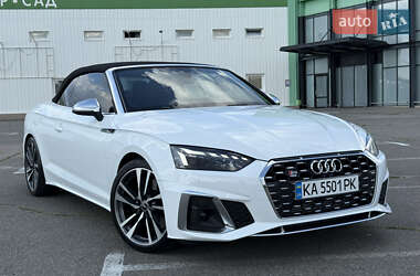 Цены Audi S5 Бензин