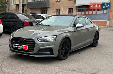 Ціни Audi S5 Бензин