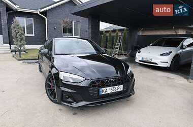 Цены Audi S5 Бензин