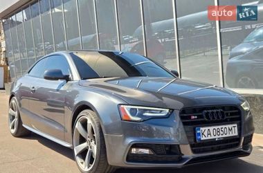 Ціни Audi S5 Бензин