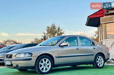 Цены Volvo S60 Бензин