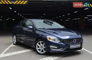 Цены Volvo S60 Бензин