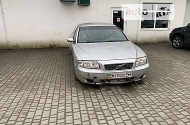 Ціни Volvo S80 Бензин