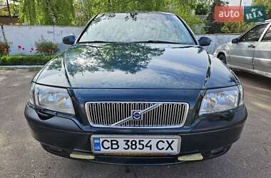Цены Volvo S80 Бензин