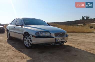 Цены Volvo S80 Бензин