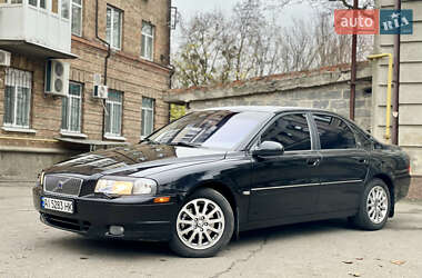 Цены Volvo S80 Бензин