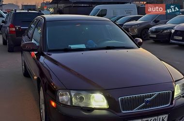 Ціни Volvo S80 Бензин