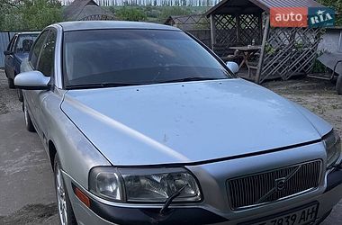 Цены Volvo S80 Бензин