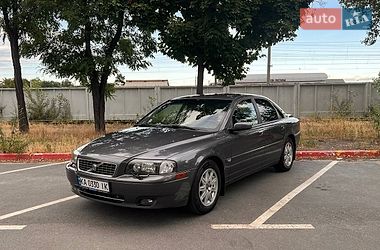 Ціни Volvo S80 Бензин