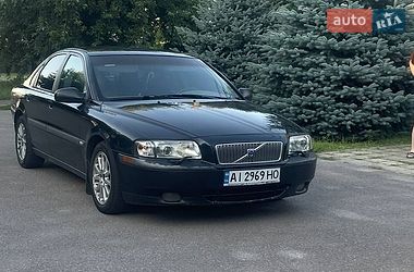 Цены Volvo S80 Бензин