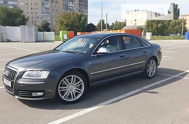 Ціни Audi S8 Бензин