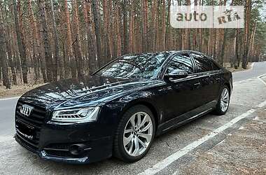 Цены Audi S8 Бензин