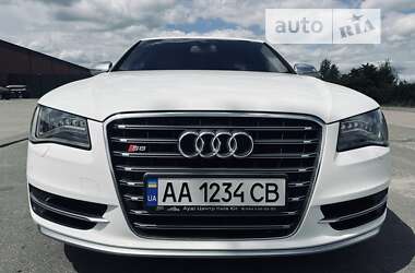 Цены Audi S8 Бензин