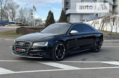 Цены Audi S8 Бензин