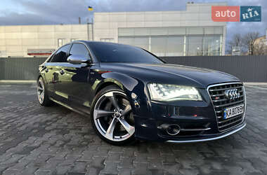 Цены Audi S8 Бензин
