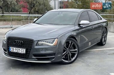 Цены Audi S8 Бензин