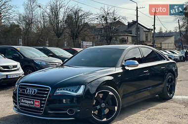 Цены Audi S8 Бензин