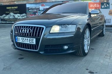 Цены Audi S8 Бензин