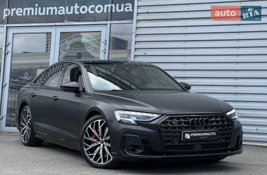 Цены Audi S8 Бензин