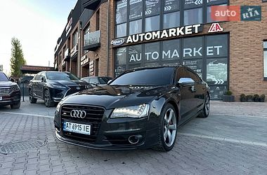 Ціни Audi S8 Бензин