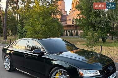 Цены Audi S8 Бензин