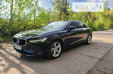 Цены Volvo S90 Бензин