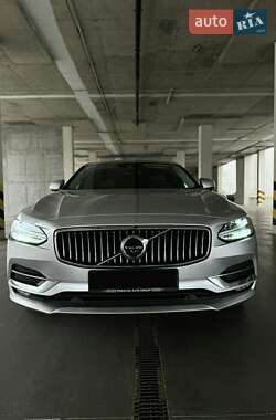Ціни Volvo S90 Бензин