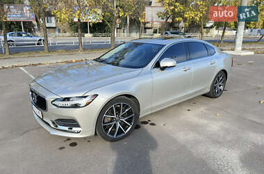 Ціни Volvo S90 Бензин