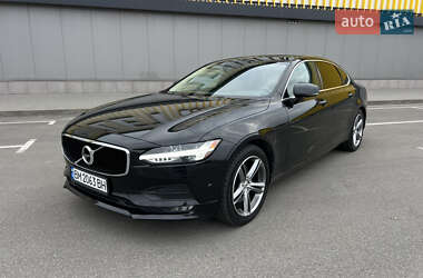 Ціни Volvo S90 Бензин