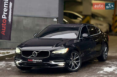 Цены Volvo S90 Бензин