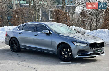 Цены Volvo S90 Бензин