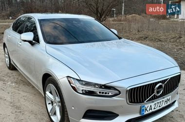 Цены Volvo S90 Бензин