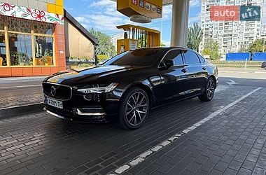 Ціни Volvo S90 Бензин