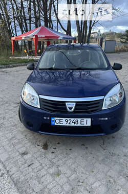 Ціни Dacia Sandero Бензин