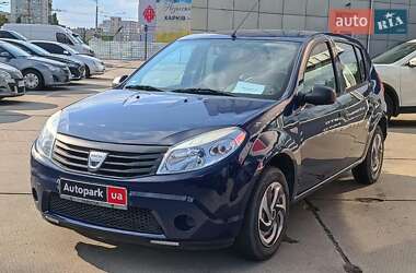 Цены Dacia Sandero Бензин