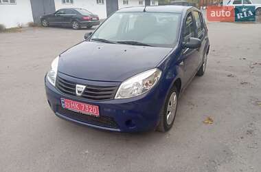 Ціни Dacia Sandero Бензин