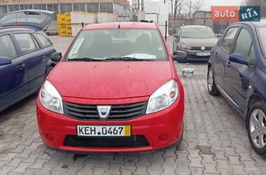 Цены Dacia Sandero Бензин