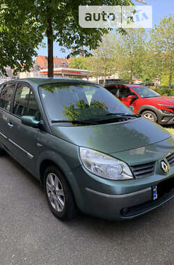 Цены Renault Scenic Бензин