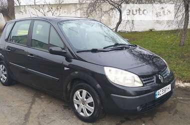 Ціни Renault Scenic Бензин