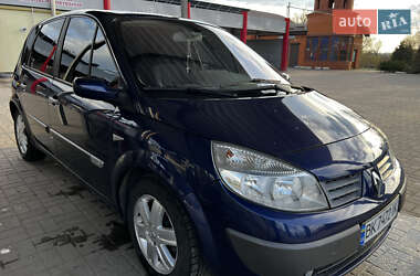 Цены Renault Scenic Бензин