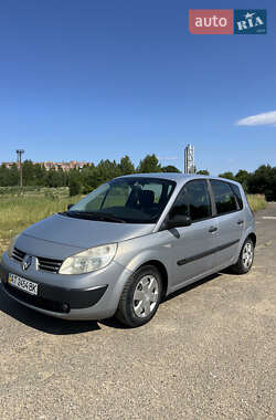 Ціни Renault Scenic Бензин