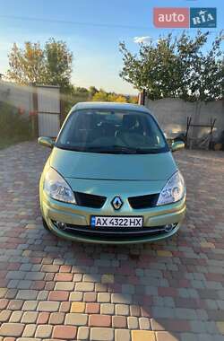 Ціни Renault Scenic Бензин