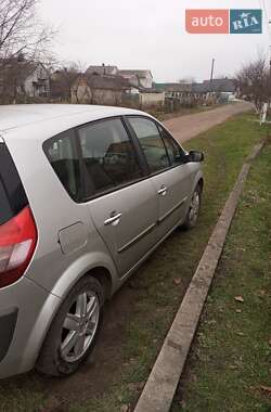 Ціни Renault Scenic Бензин