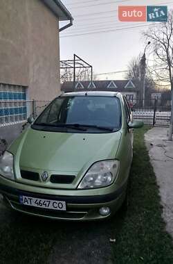 Цены Renault Scenic Бензин