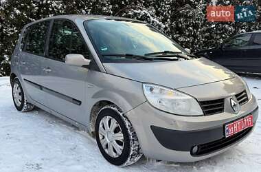 Ціни Renault Scenic Бензин