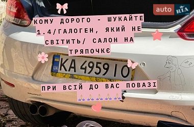 Цены Volkswagen Scirocco Бензин