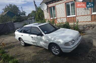 Цены Ford Scorpio Бензин